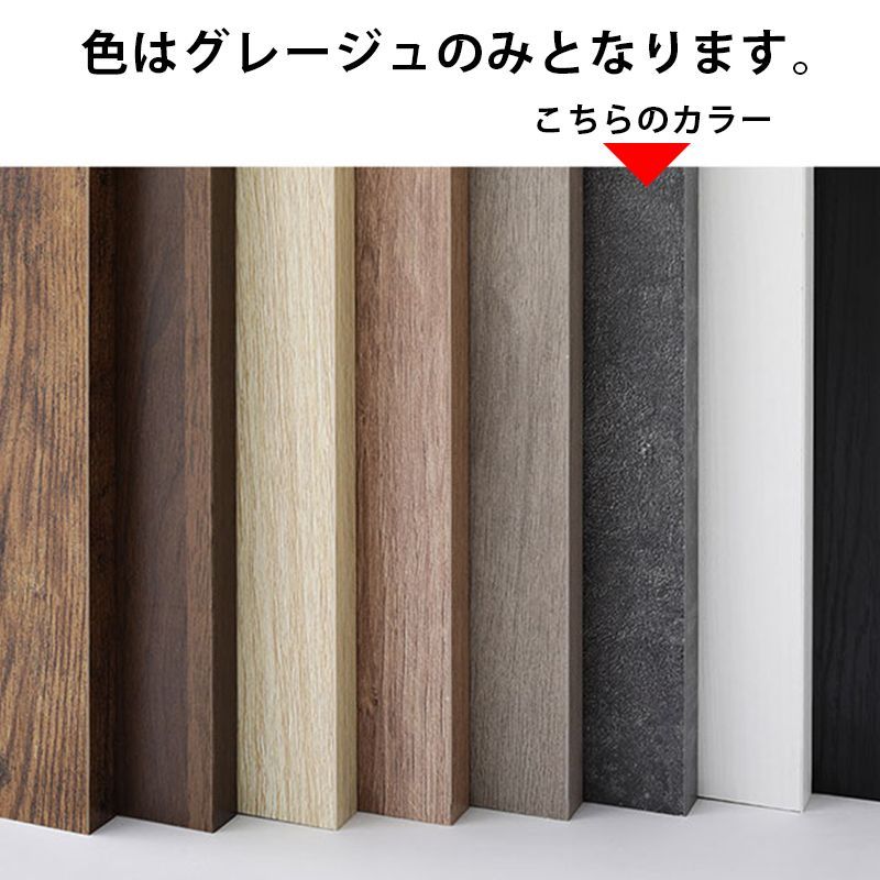 新品】ベッド シングル ベッドフレームのみ グレージュ 低床 ロー