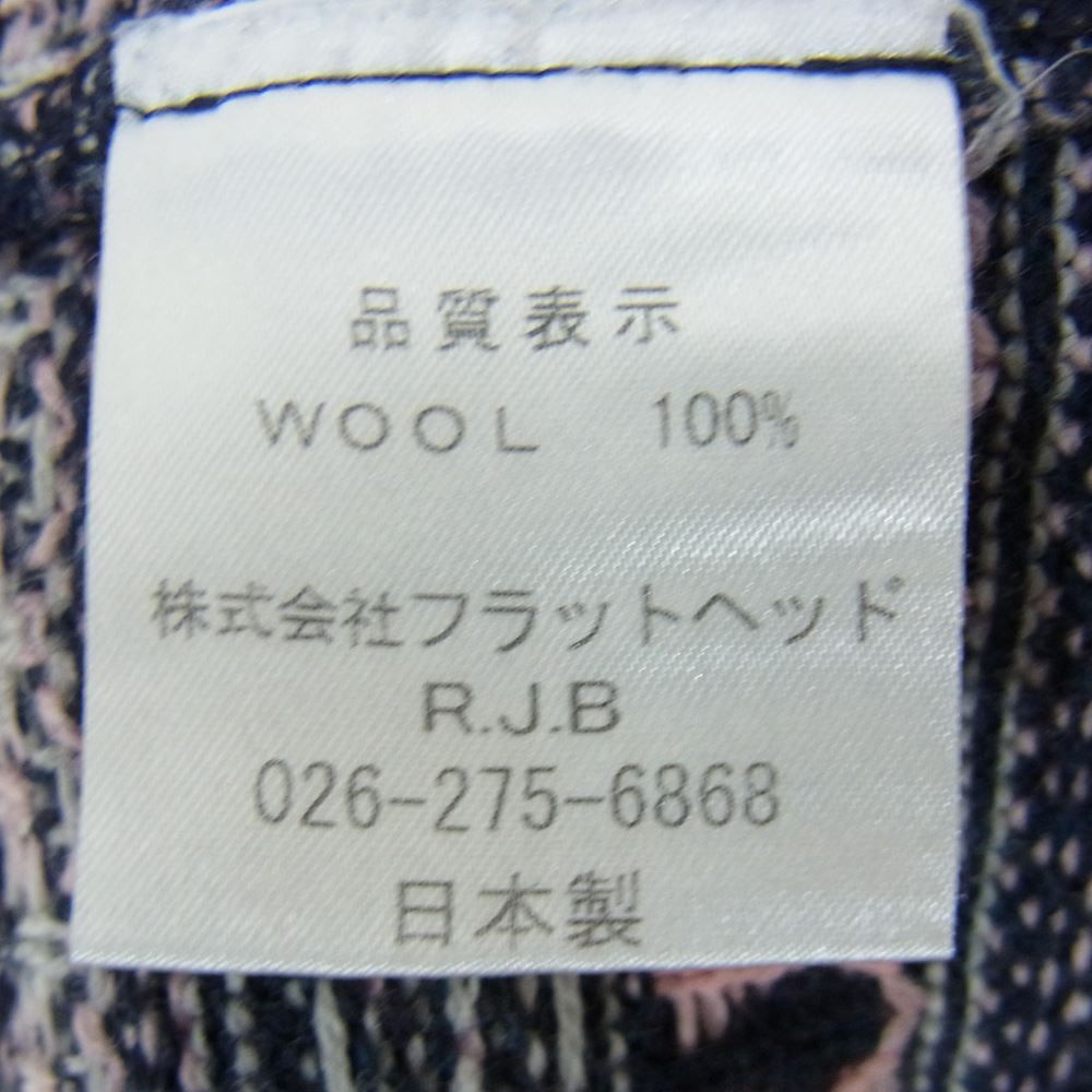 THE FLAT HEAD ザフラットヘッド R.J.B STEADY BLUE ネイティブ柄 カーディガン ネイビー系 36【中古】