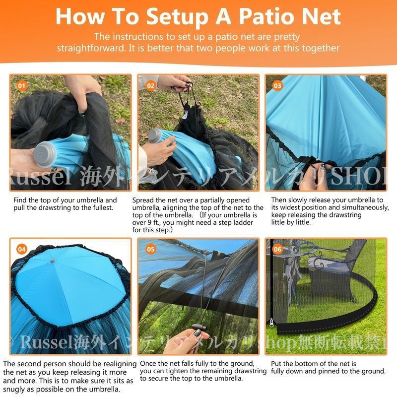 ネット ガーデンパラソル 用 パティオ 傘 用 おしゃれ かわいい アウトドア 庭 テラス 屋外 蚊帳 カバー バグ スクリーン 防虫 ネット 4-7 WWW_OLIVIERBERNSTEIN_COM