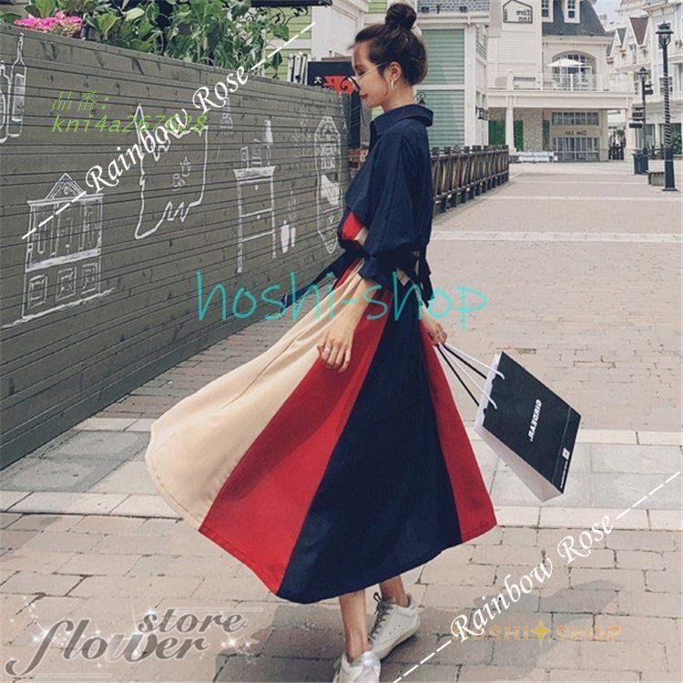 シャツワンピース レディース 40代 秋 夏 おしゃれ 大きいサイズ ゆったり フ スカート 体型カバー 大人 着痩せ 韓国風 長袖ワンピース 30代 ロング丈 50代 kni4a267628