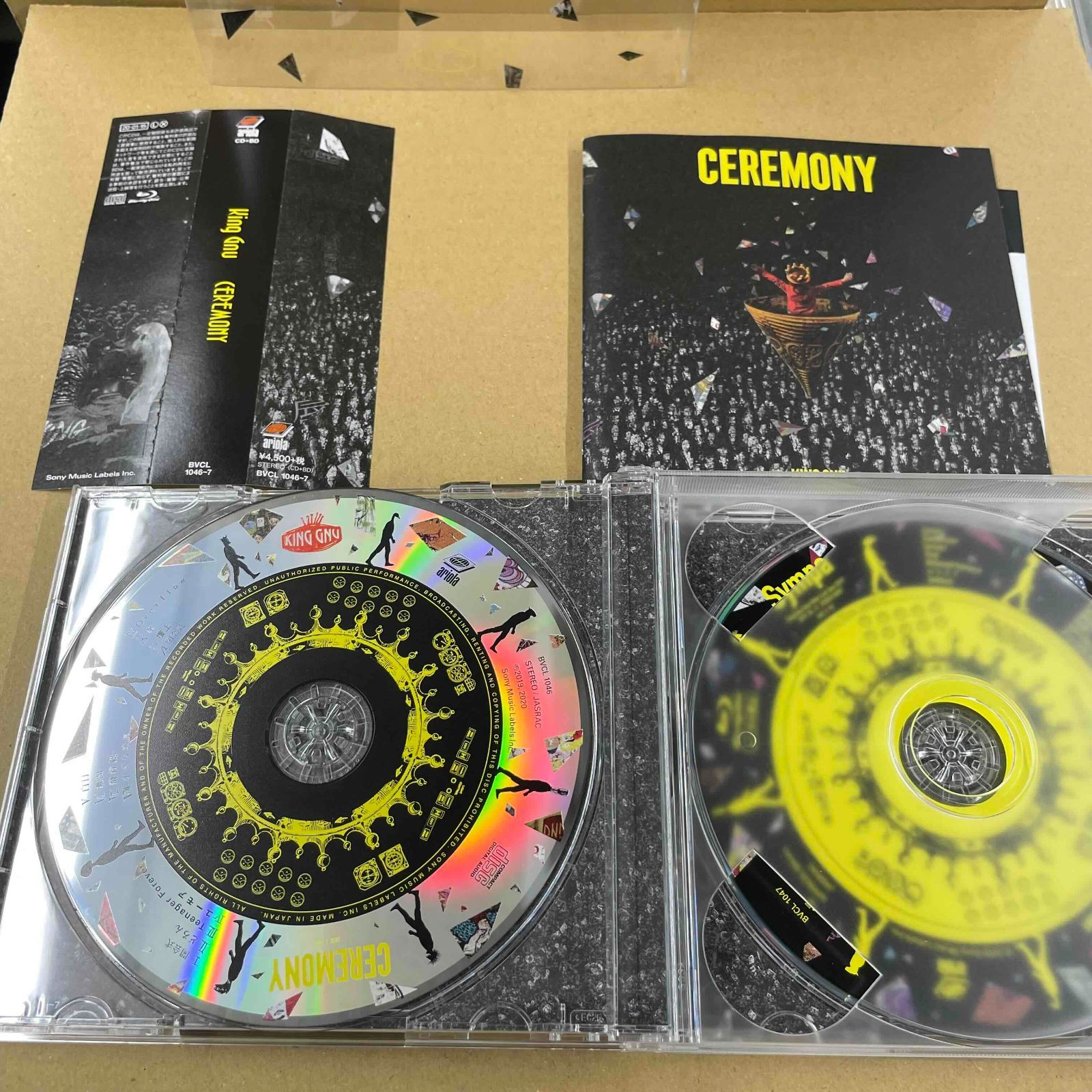 King Gnu/CEREMONY 初回限定Blu-ray付属 中古CD - メルカリ