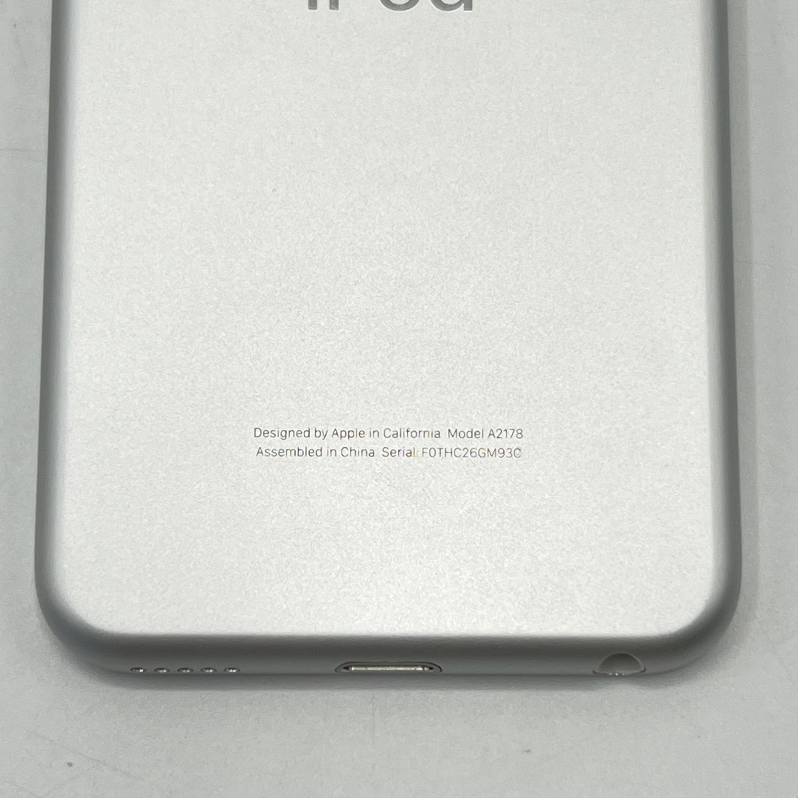 iPod touch