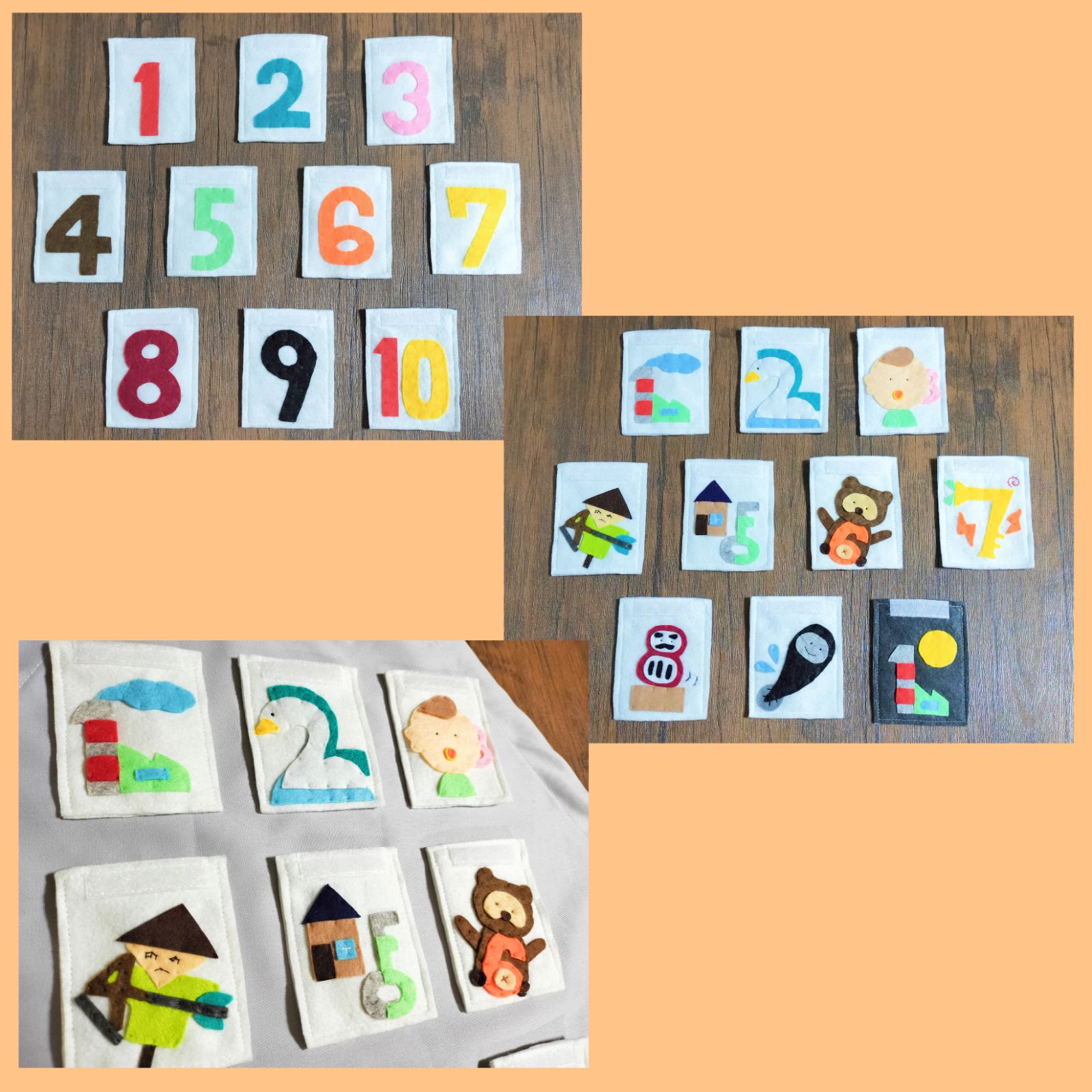 数字のうた エプロンシアター Amazon | すうじのうた カット済み