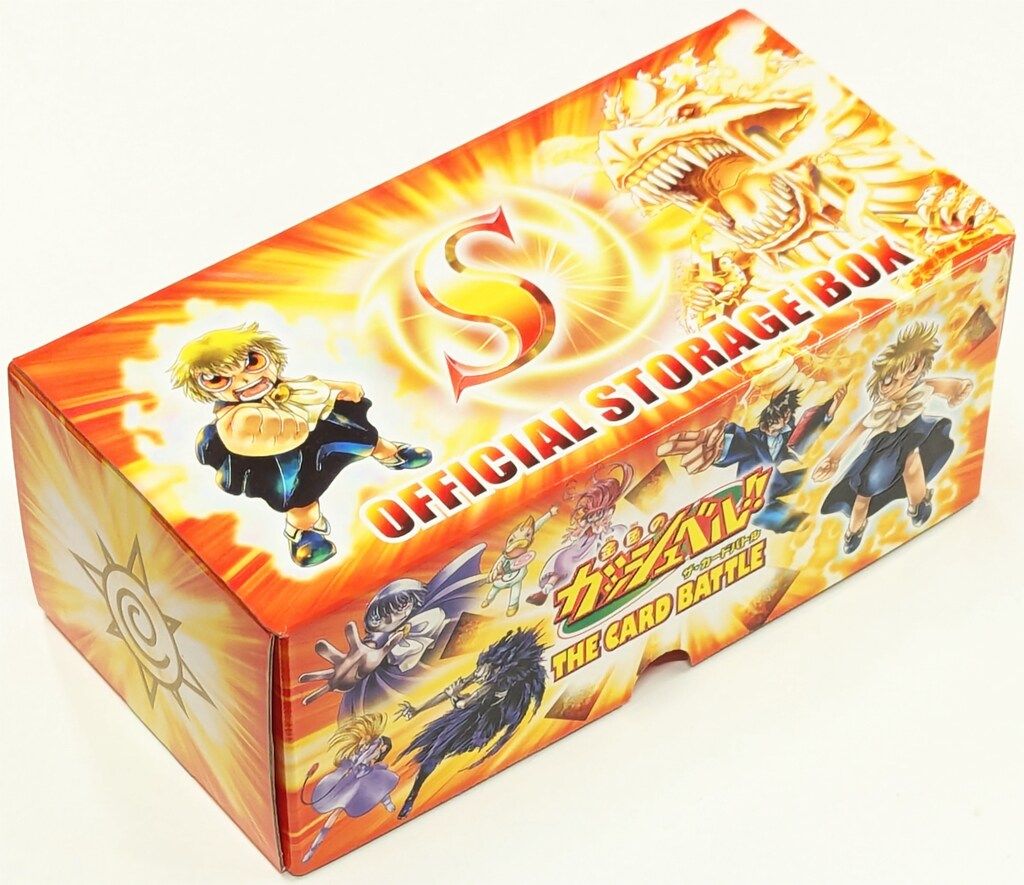送料無料】カードダス 金色のガッシュベル THE CARD BATTLE LEVEL:3