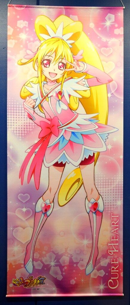 プリキュア ドキドキ！プリキュア キュアハート ドキドキプリキュア