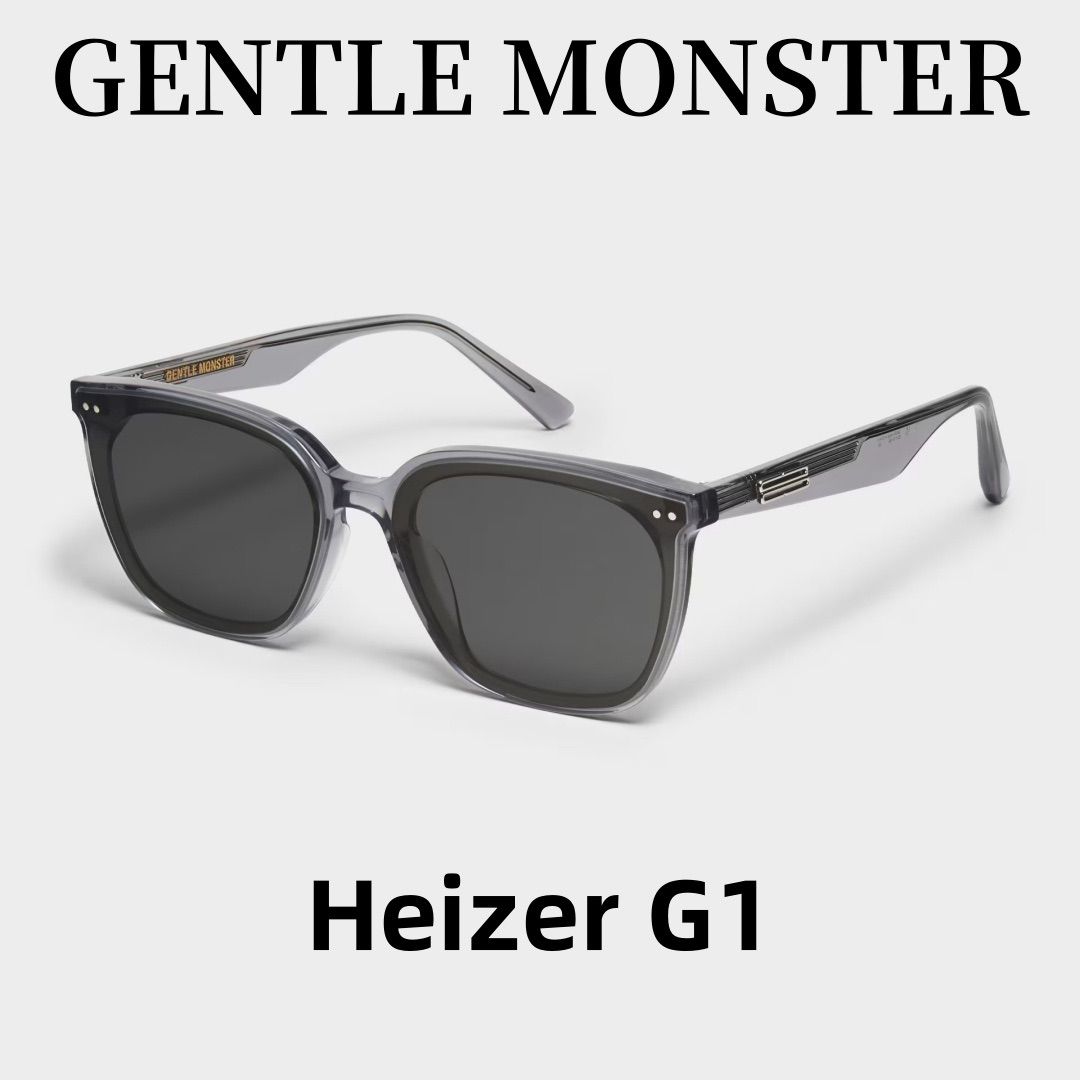 ジェントルモンスター GENTLE MONSTER Heizer G1サングラス グレーの半透明アセテートフレーム/ グレーのレンズ  スクエアシルエット 新品未使用正規品