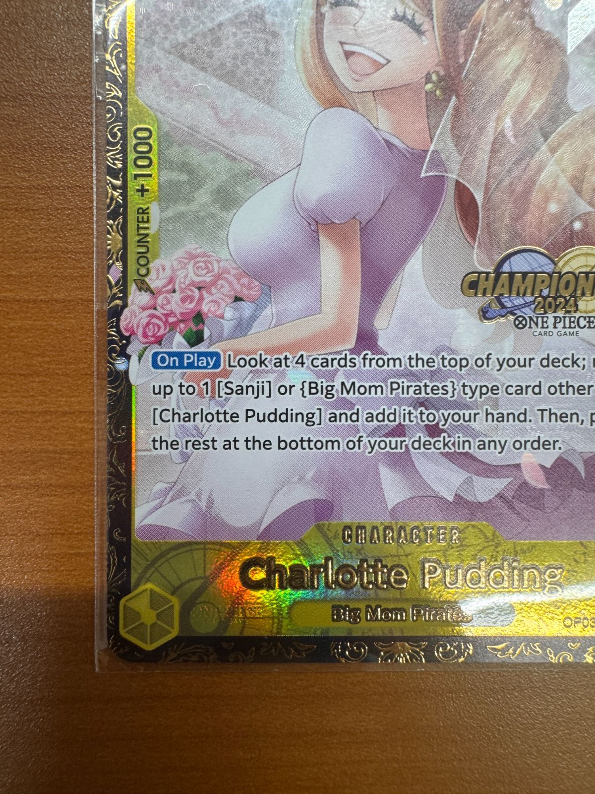 新品 未開封 シャーロット プリン OP03-112 R パラレル