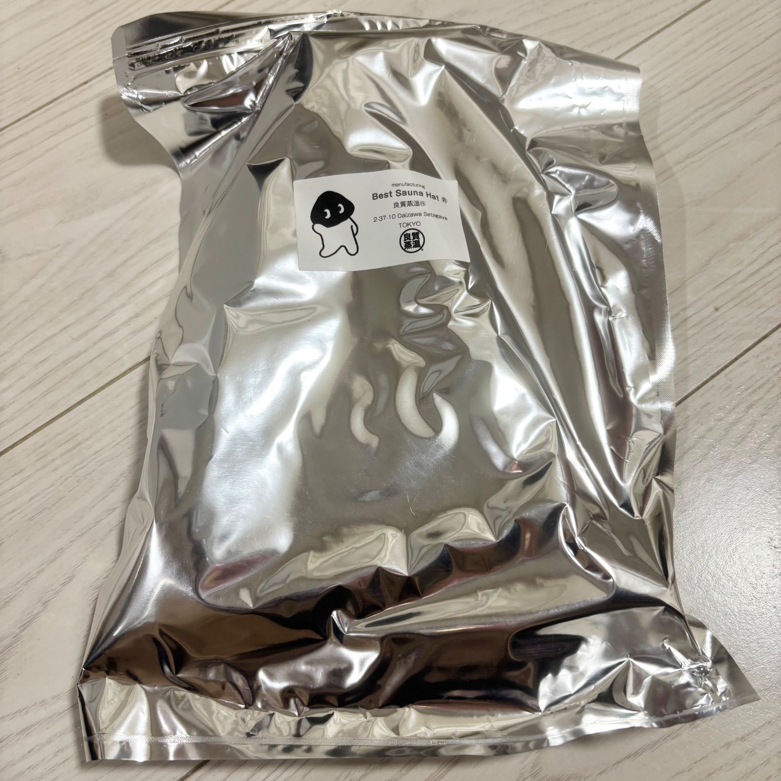 モンスターサウナ ベストサウナハット コラボ サウナハット BSH