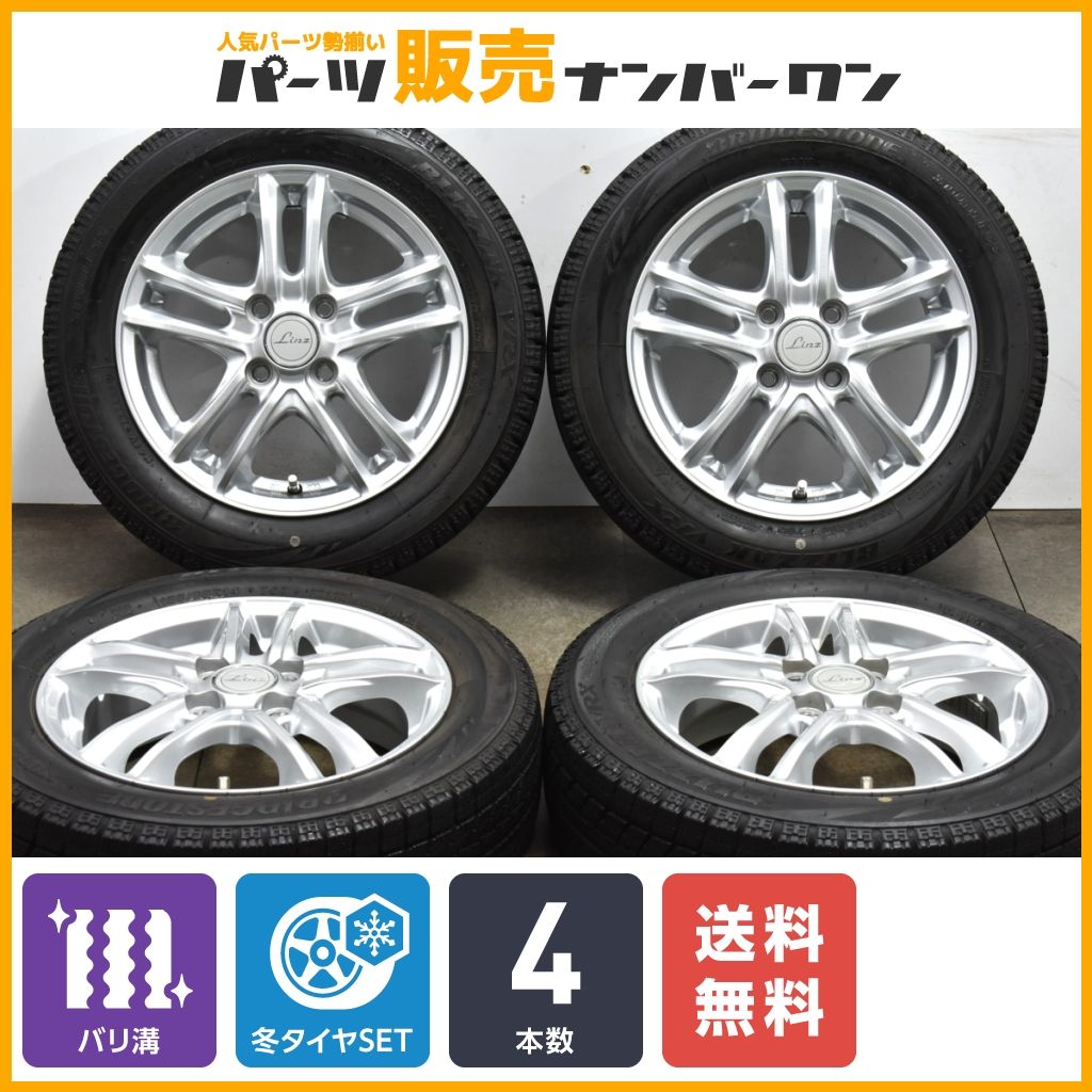 バリ溝】Linz 14in 4.5J +45 PCD100 ブリヂストン ブリザック VRX 155 