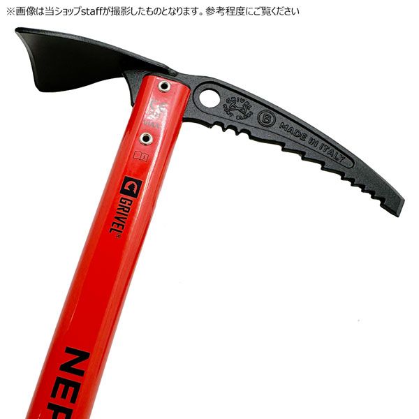 ネパールSA GRIVEL