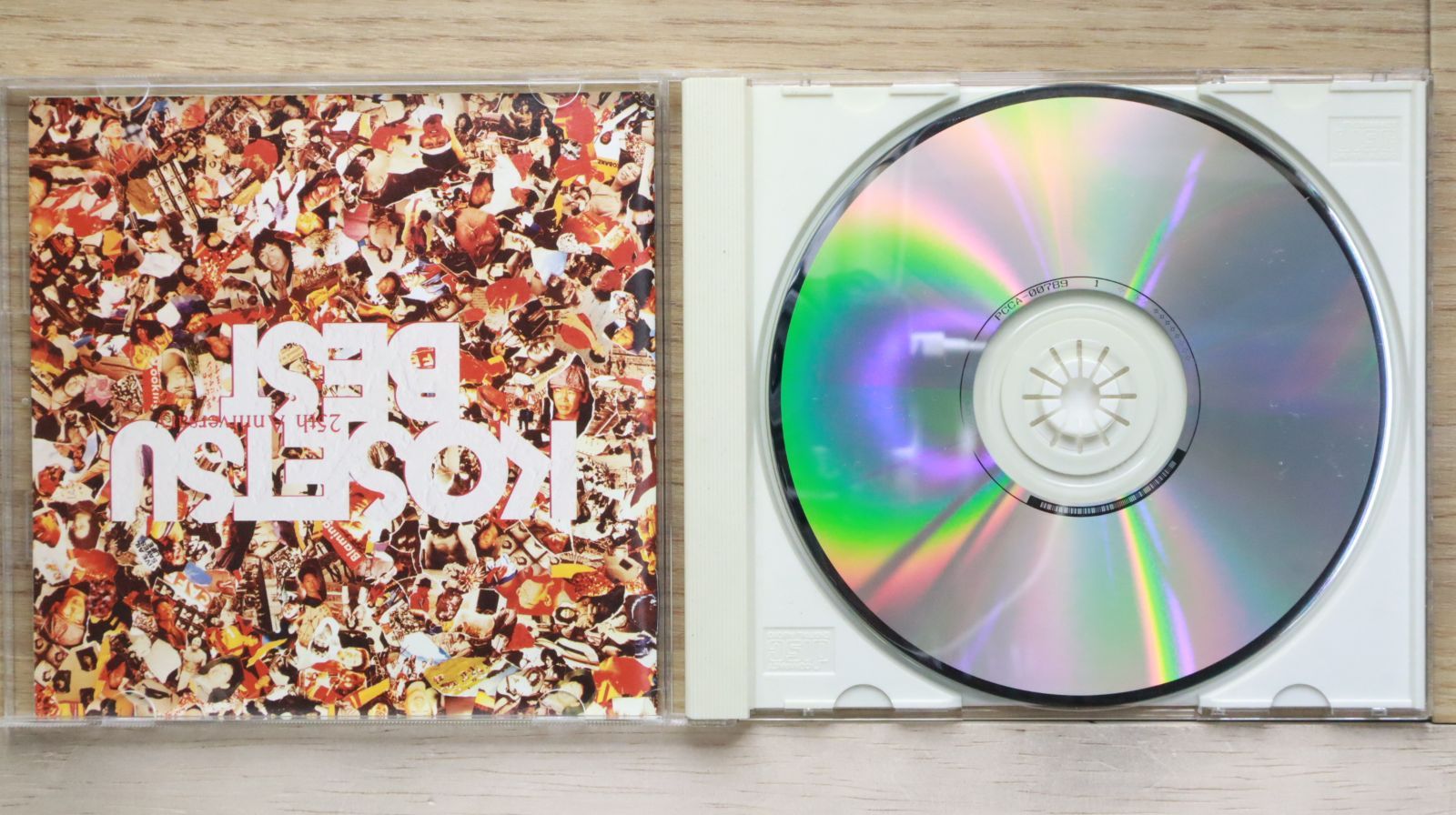 国内盤CD☆南こうせつ/Kosetsu Minami□ 25th アニヴァーサリー ベスト