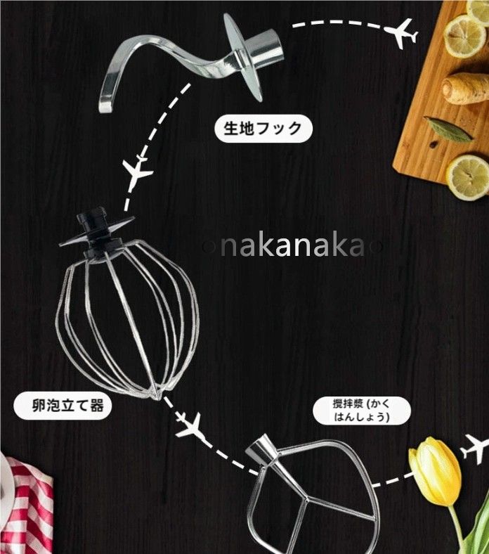 和面機 調理機 5Lステンレスボウル ミキサー 泡立て器 WWW_KANDAIZUMI_COM