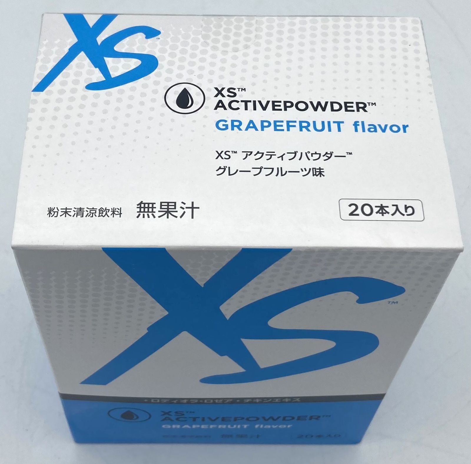 アムウェイ マッスルマルチプライヤー ワイルドベリー味-2個