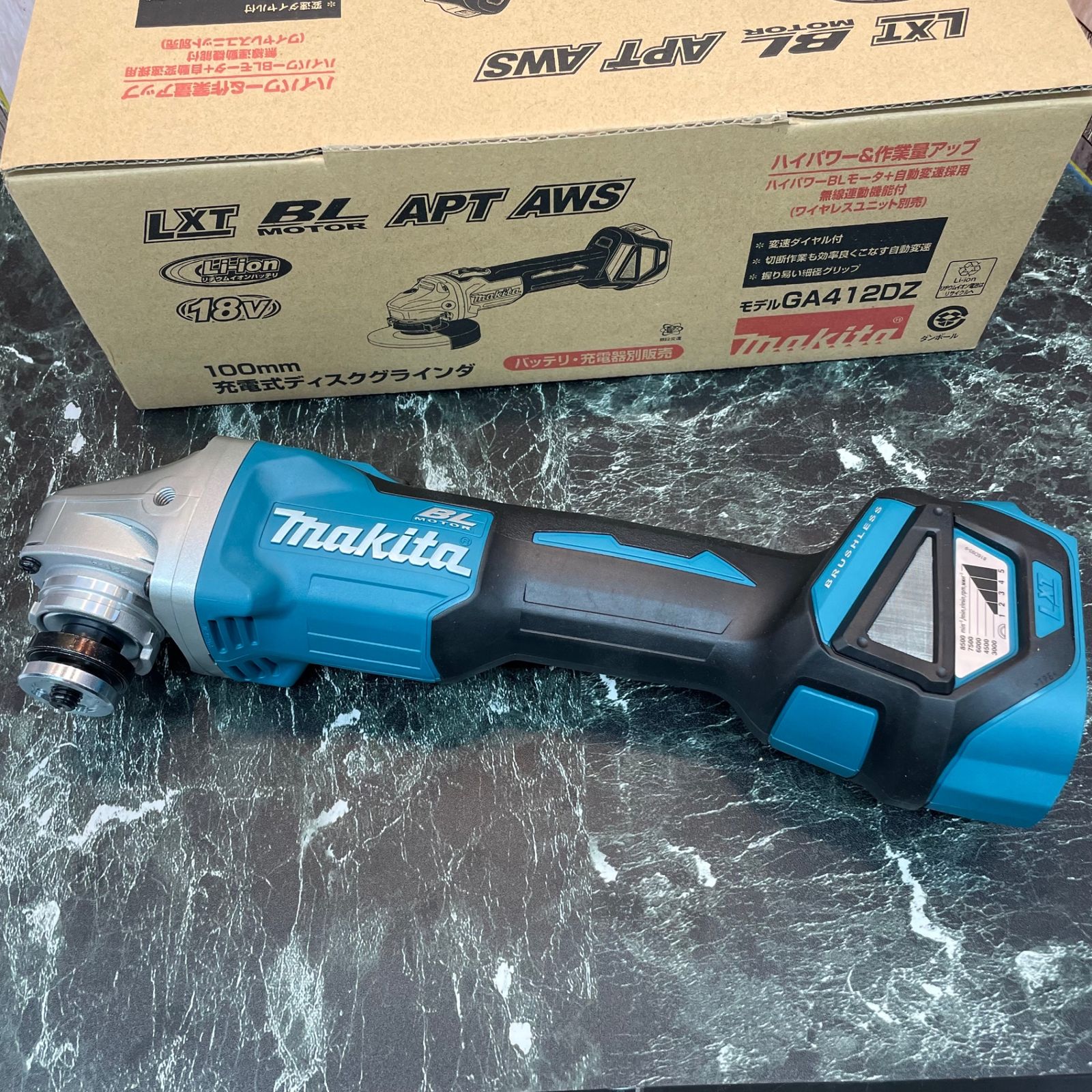 100mmコードレスディスクグラインダ ☆マキタ(makita) 100mm GA412DZ 