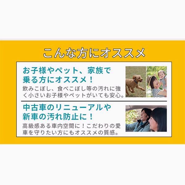 100品質保証！ 送料無料 ダイハツタント タントカスタム L375系 シートカバー スタイルレザー フェリスヴィータ セール 送料無料。