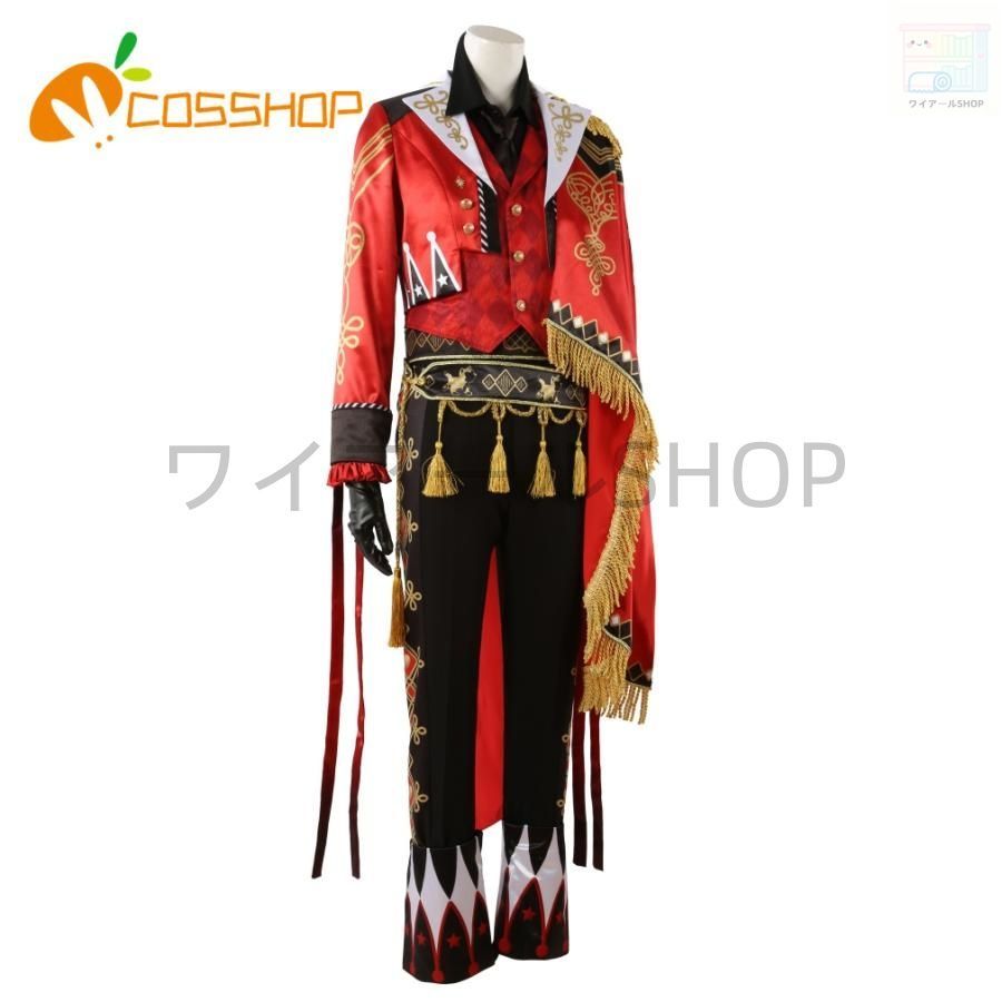 コスプレ衣装 演出服