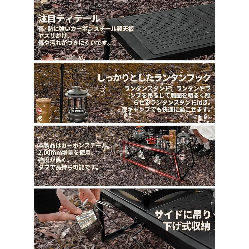 キャンプ 用品　ランタン　囲炉裏テーブル　ツーバーナー　システムスタンド　他 キャンプ 用品 ランタン 囲炉裏テーブル ツーバーナー システム