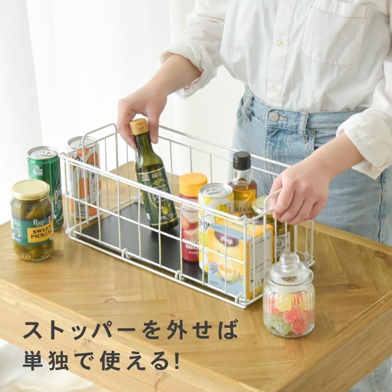 スリムラック