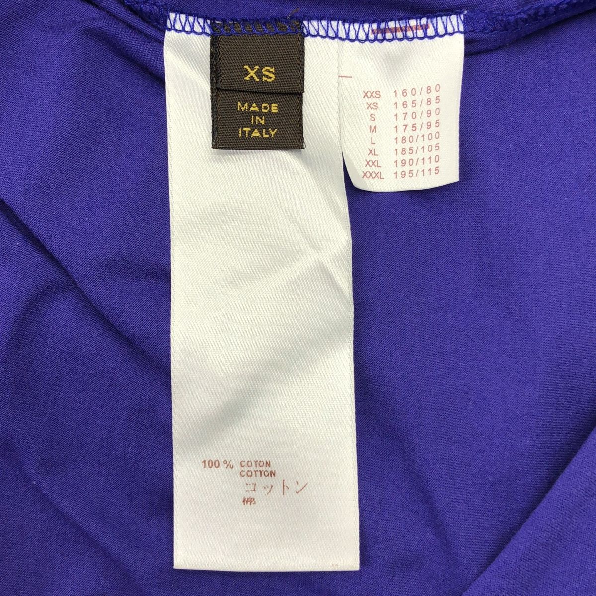 Vuitton ルイヴィトン