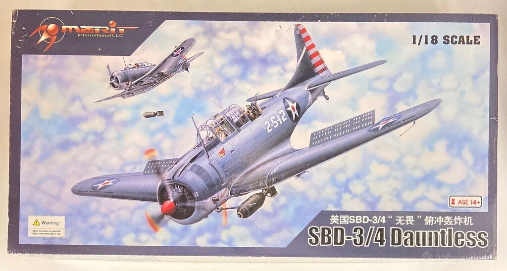 人気 メリットインターナショナル 1/18スケール U.S. NAVY SBD-3