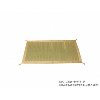 純国産 掛川織 い草御前 仏前 ござ 古代 約