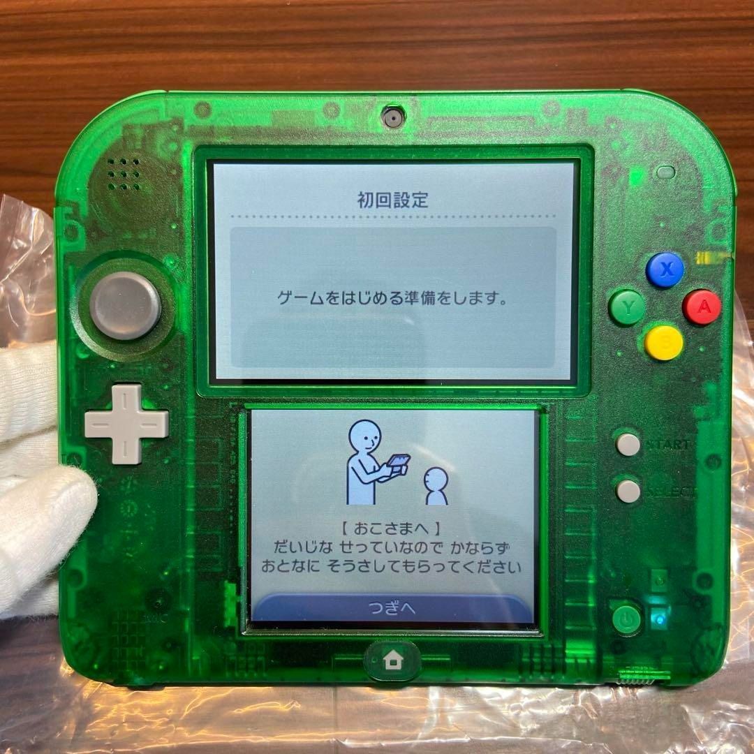 ニンテンドー2DS