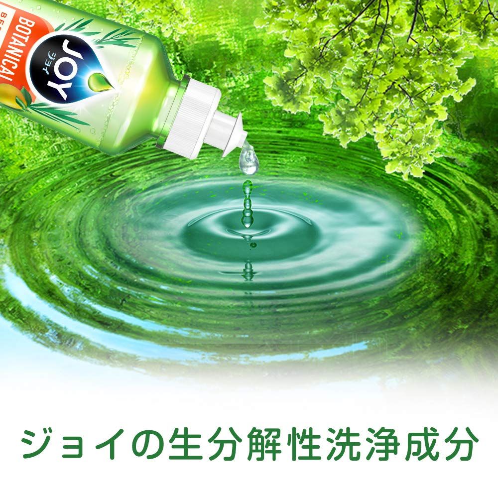 440mL×3個 440ミリリットル