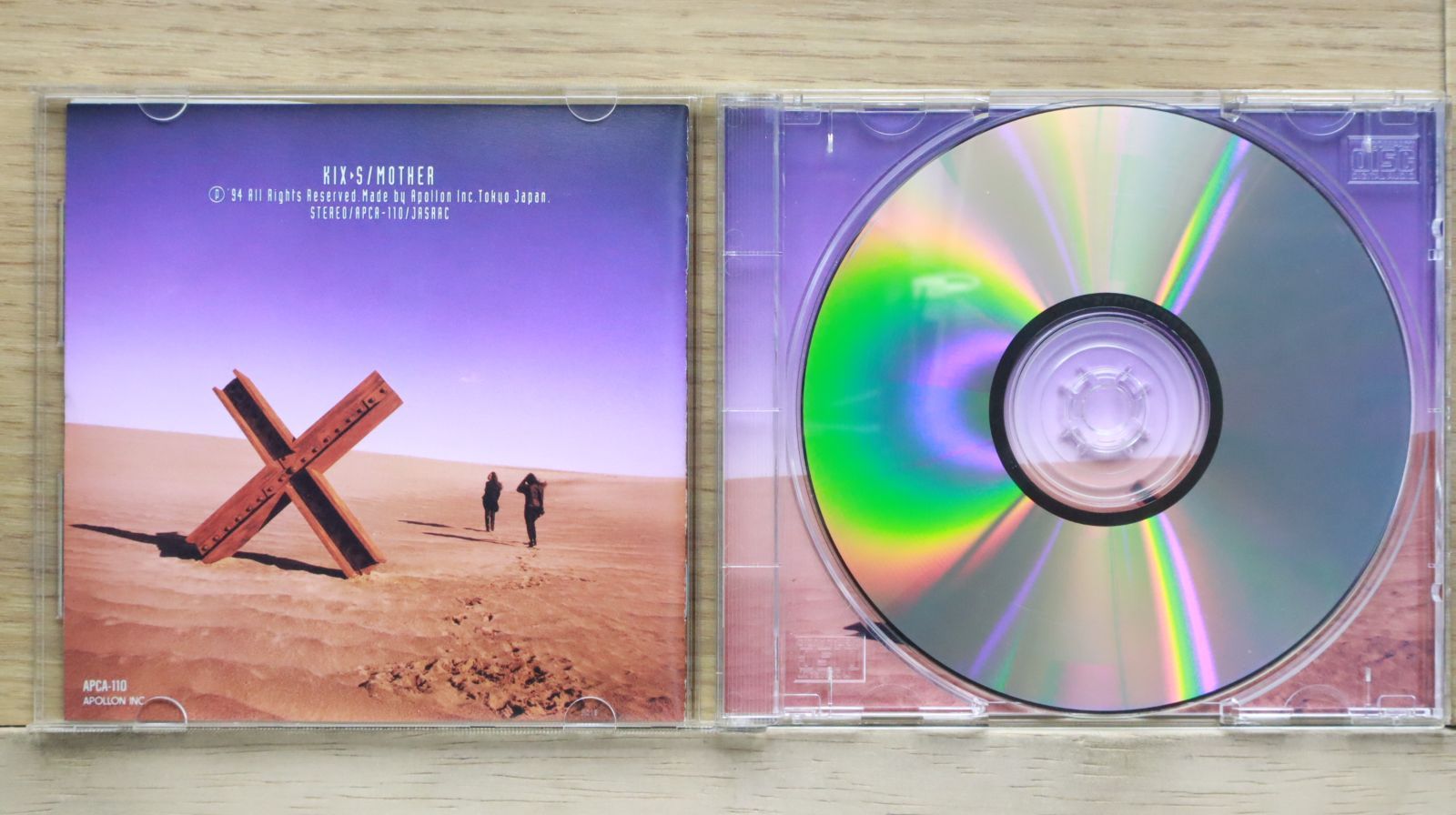 絶版/希少品　サイマティクスCD 非売品CD☆電気式華憐音楽集団「FULL METAL BOX予約特典