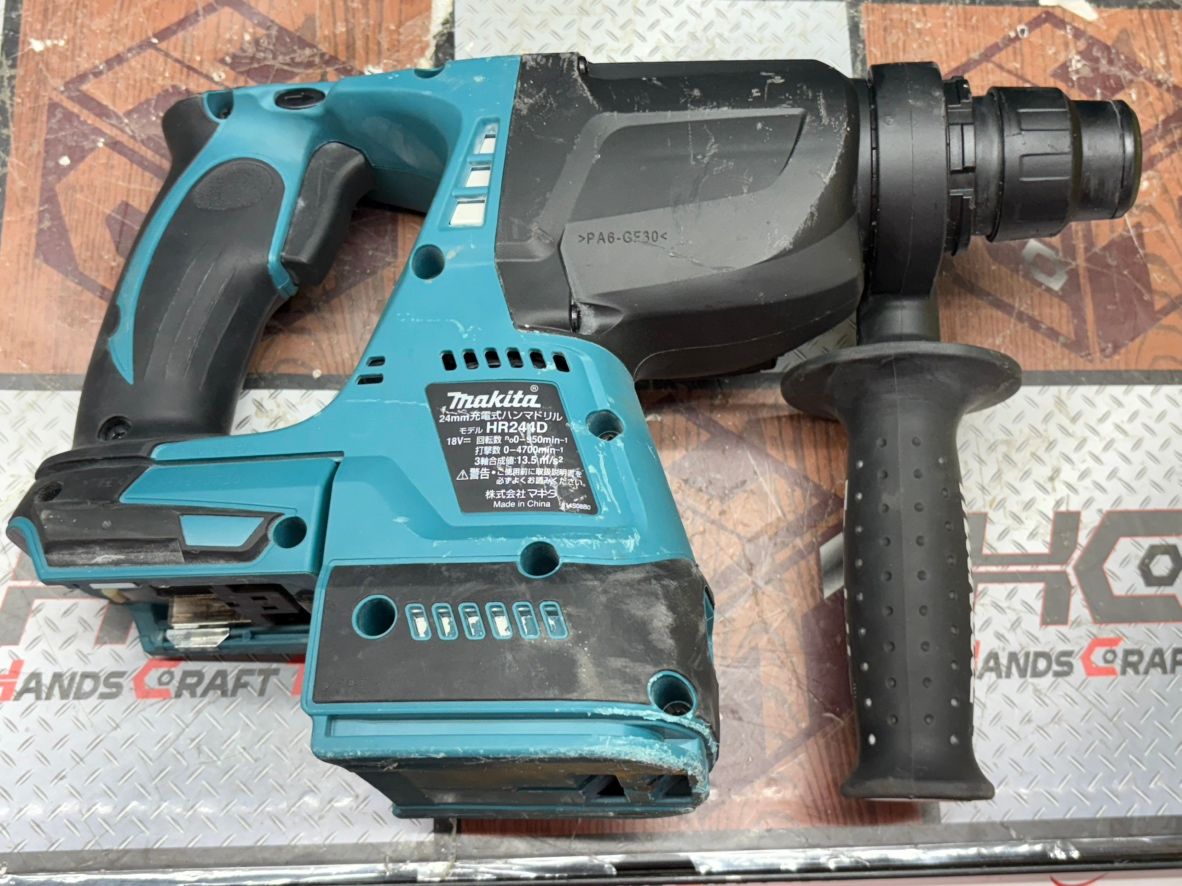 ハンズクラフト佐賀店