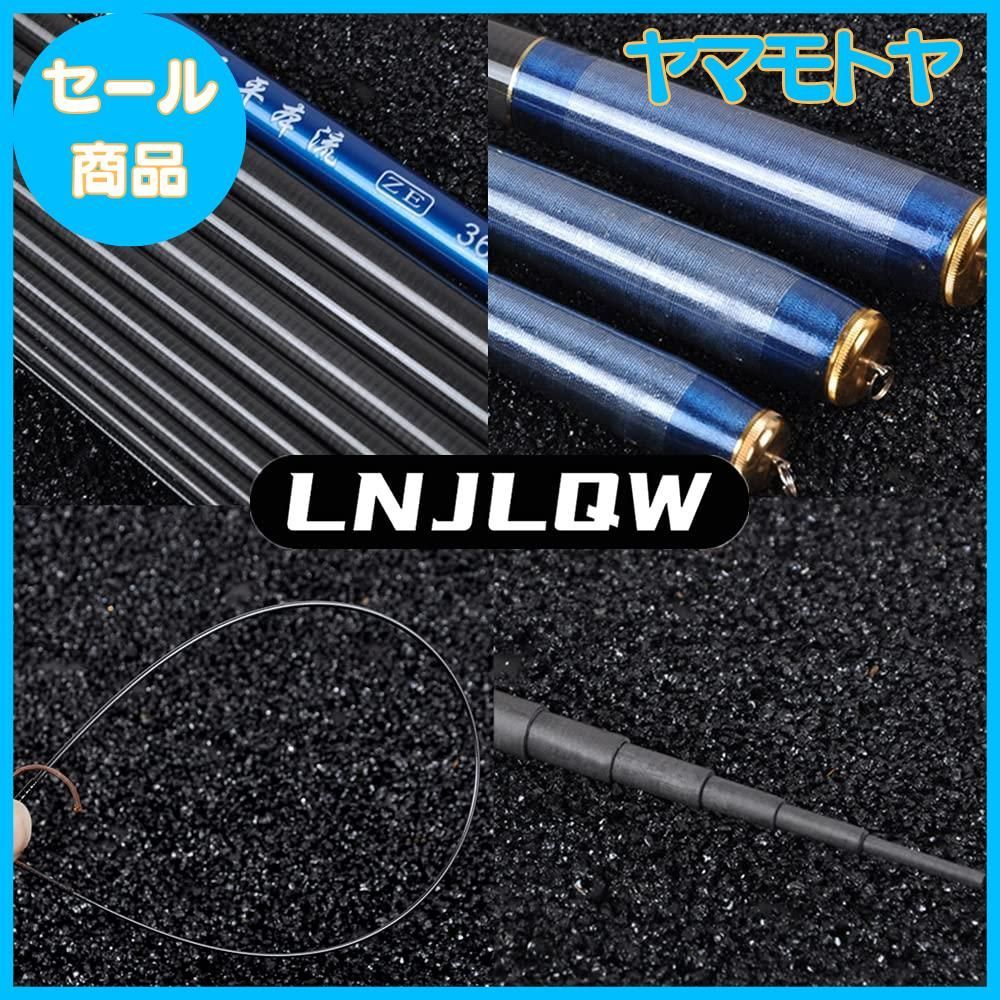 特売】LNJLQW 5.4m 渓流竿 伸縮釣り竿 コンパクト延べ竿 万能竿