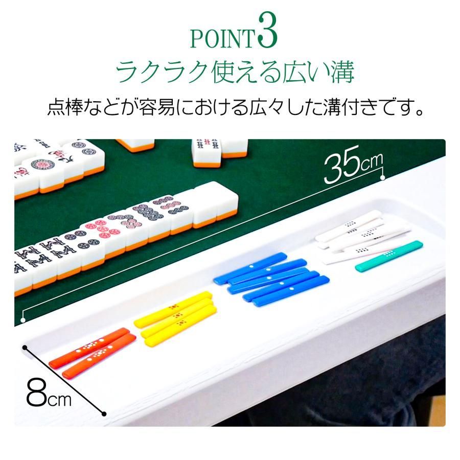 麻雀卓 折りたたみ 手打ち 家庭用 座卓 持ち運び 麻雀卓