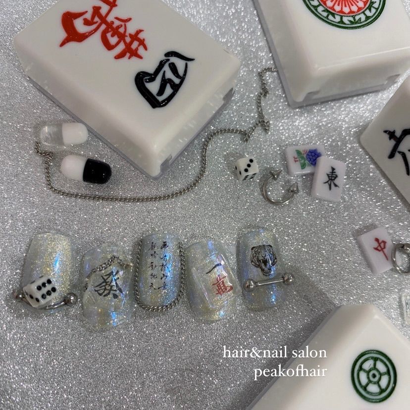 麻雀牌 大容量パック ネイルパーツ - メルカリ