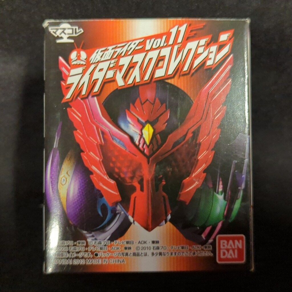 (未使用･未開封品)仮面ライダー ライダーマスクコレクション Vol.11 仮面ライダーオーズ（タジャドル コンボ） (発光台座) Amazon.co.jp: マスコレ かめんライダーオーズ タジャドルコンボ