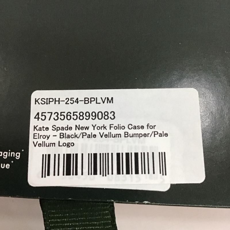 Kate Spade ケイトスペード その他ファッション小物 KSIPH-254-BPLVM