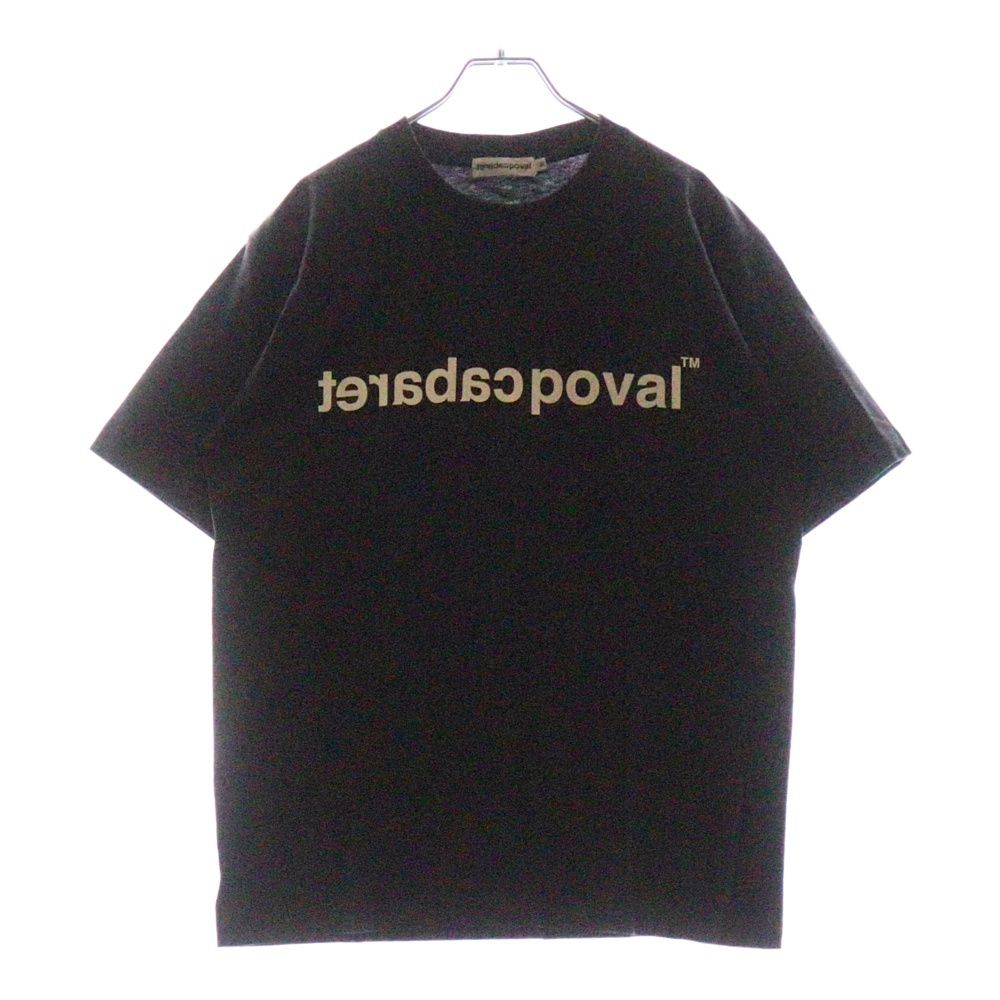 CABARET POVAL (キャバレーポバール) 25SS Original Logo Tee
