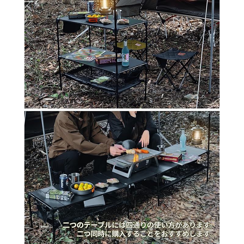年末感謝 在庫 DesertFox キャンプ テーブル アウトドア ロールテーブル コンパクト 折りたたみ式 軽量 無限拡大 連結 ハイキング BBQ PZ Large 1 【新年大処分特価】