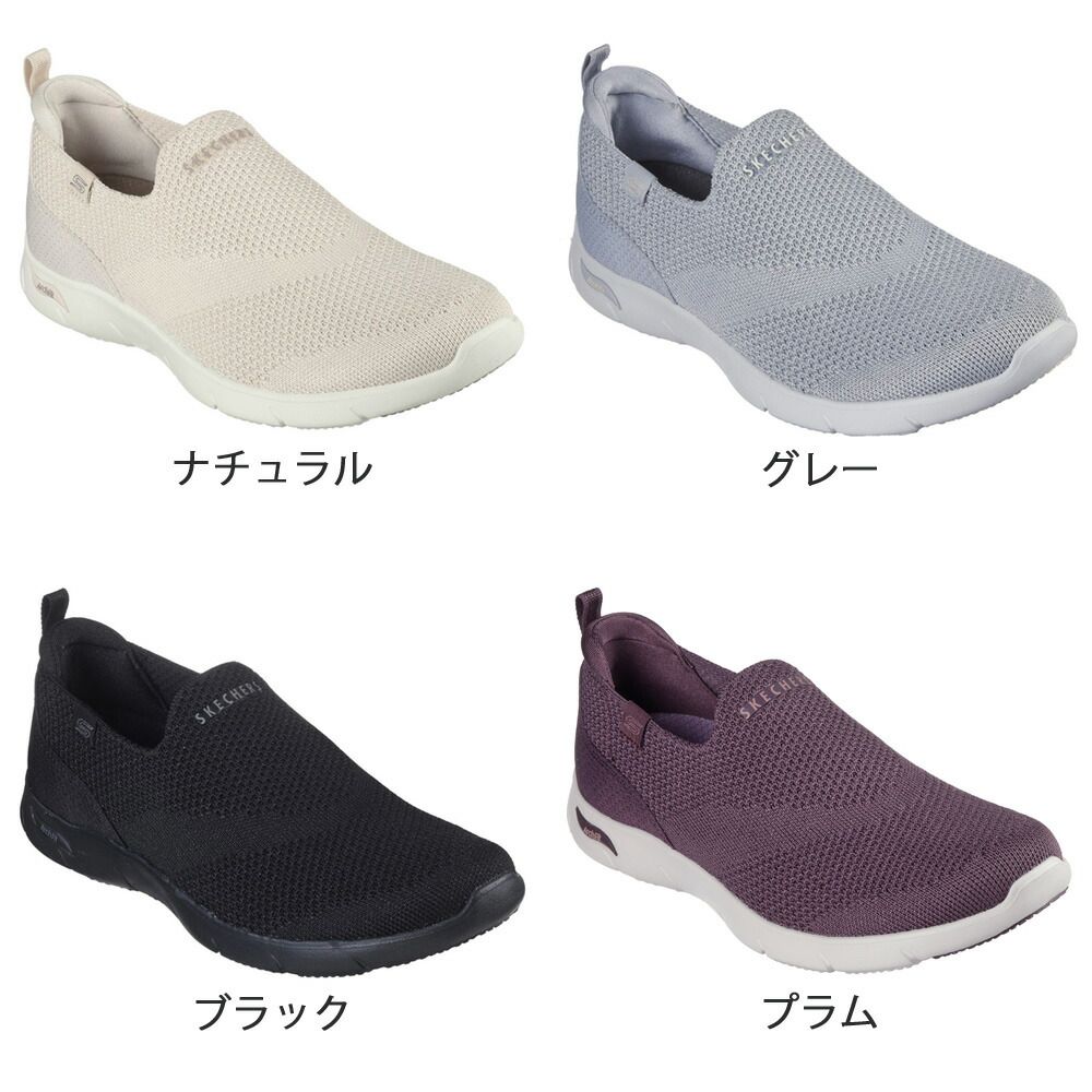 ☆美品☆【スケッチャーズ】スリッポン (24) アーチフィット　メッシュ　黒 新品未使用 送料無料 24 5cm(24cm相当)スケッチャーズ アーチ