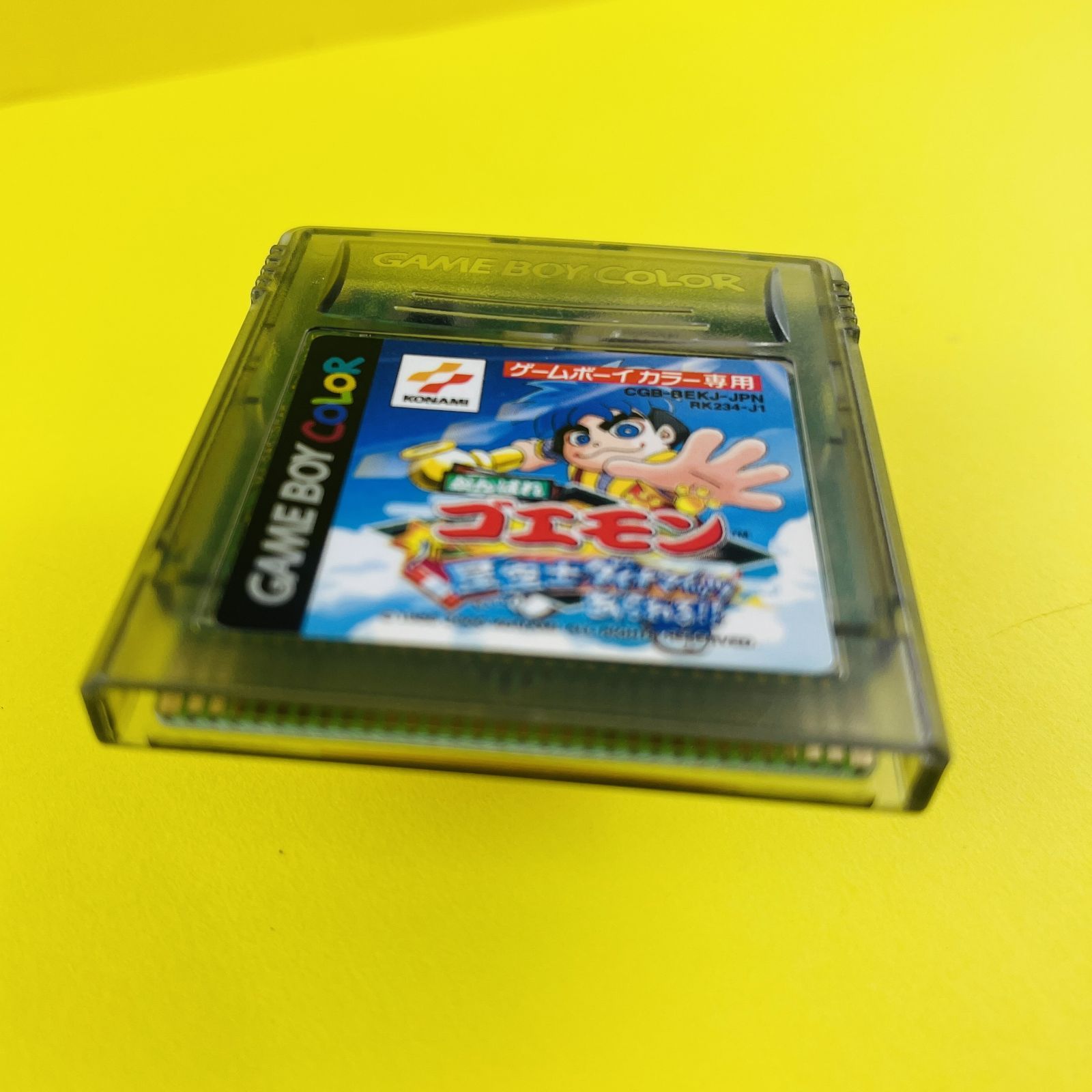 ◇レア！／動作OK／GBCKONAMI ゲームボーイカラー ソフト