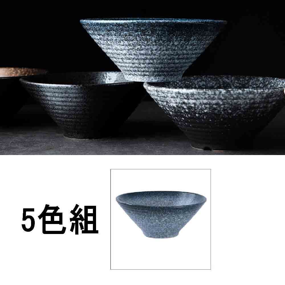ラーメン鉢
