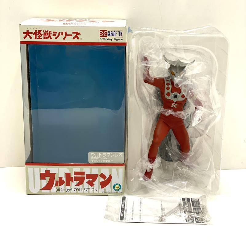 【中古】大怪獣シリーズ ウルトラマンレオ 激闘カラーVer. 少年リック限定商品 中古】【開封】ウルトラマンレオ 激闘カラーVer. 少年リック限定商品