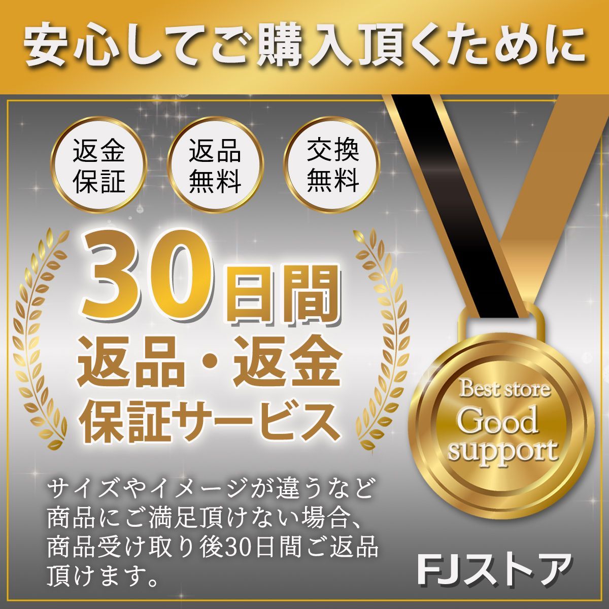 丸型 メッキミラー 汎用 バイクミラー 8mm 正ネジ M8 旧車 左右セット レトロ スクーター オートバイ 70年代風 - メルカリ