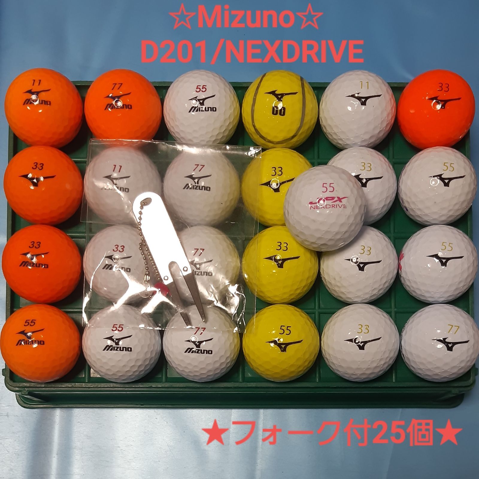 メルカリshops Mizuno ミズノ ゴルフ ロストボール Nexdrive D1 25球