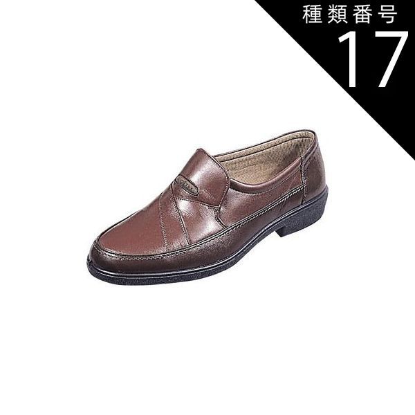 種類17:ﾀﾞｰｸﾌﾞﾗｳﾝ/ﾌﾞﾗｳﾝ/27 タウン ビジネスシューズ  幅広4E   はっ水加工 日本製 SPORTH スポルス SP3441  メンズ 就活 結婚式 お葬式にも最適です。
