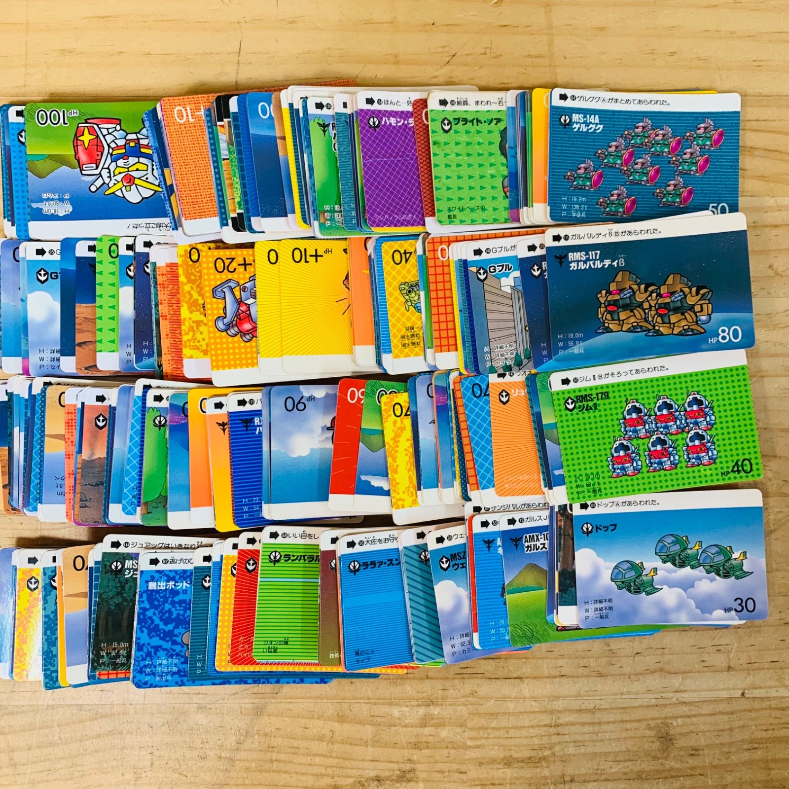 M40097 まとめ SDガンダム カードダス - メルカリ