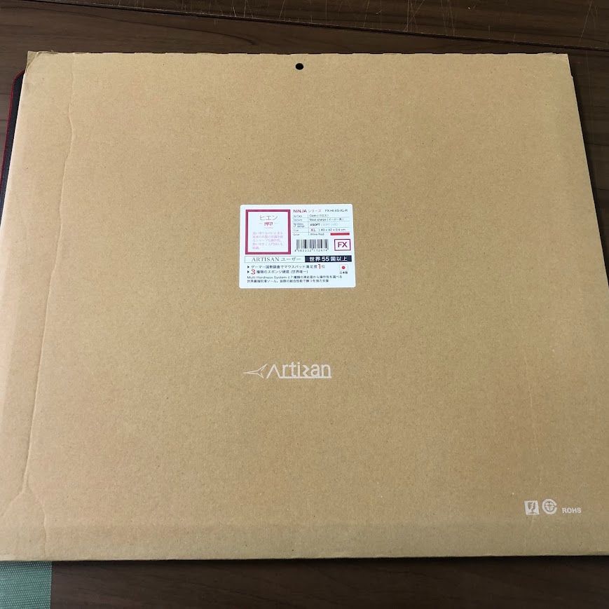 未使用 D/him ディーヒム ダブスタ モッズコート 52 LL