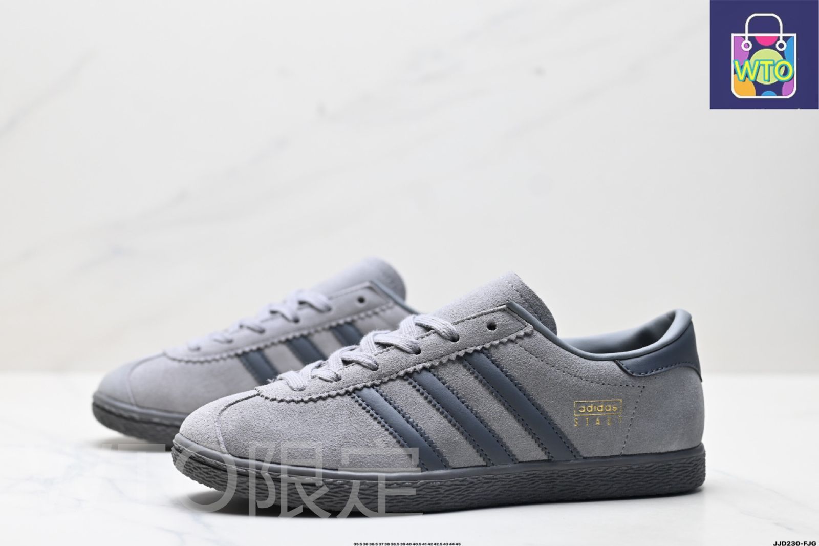 今日特価】Adidas Originals Stadt アディダス オリジナルズ
