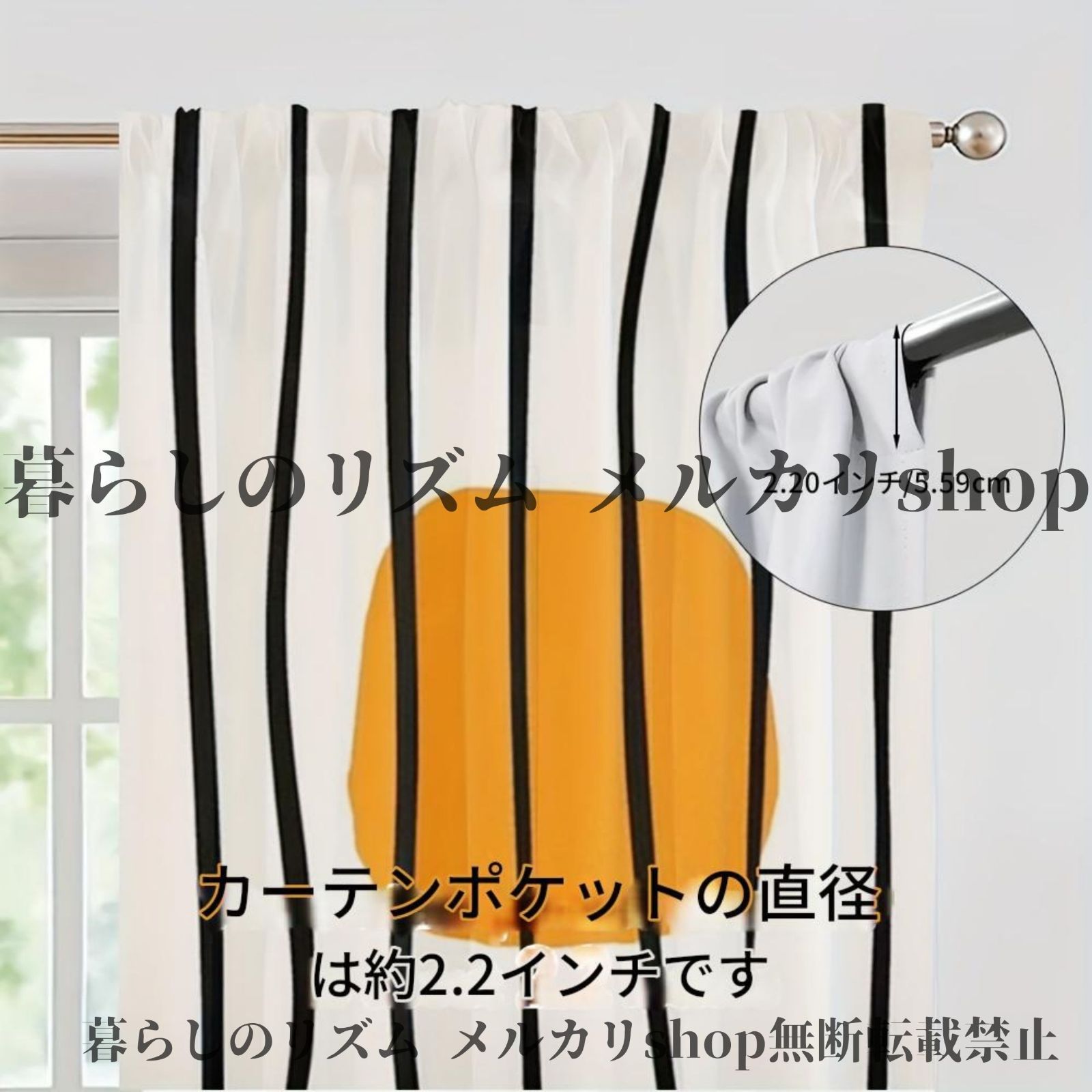 リビングルーム