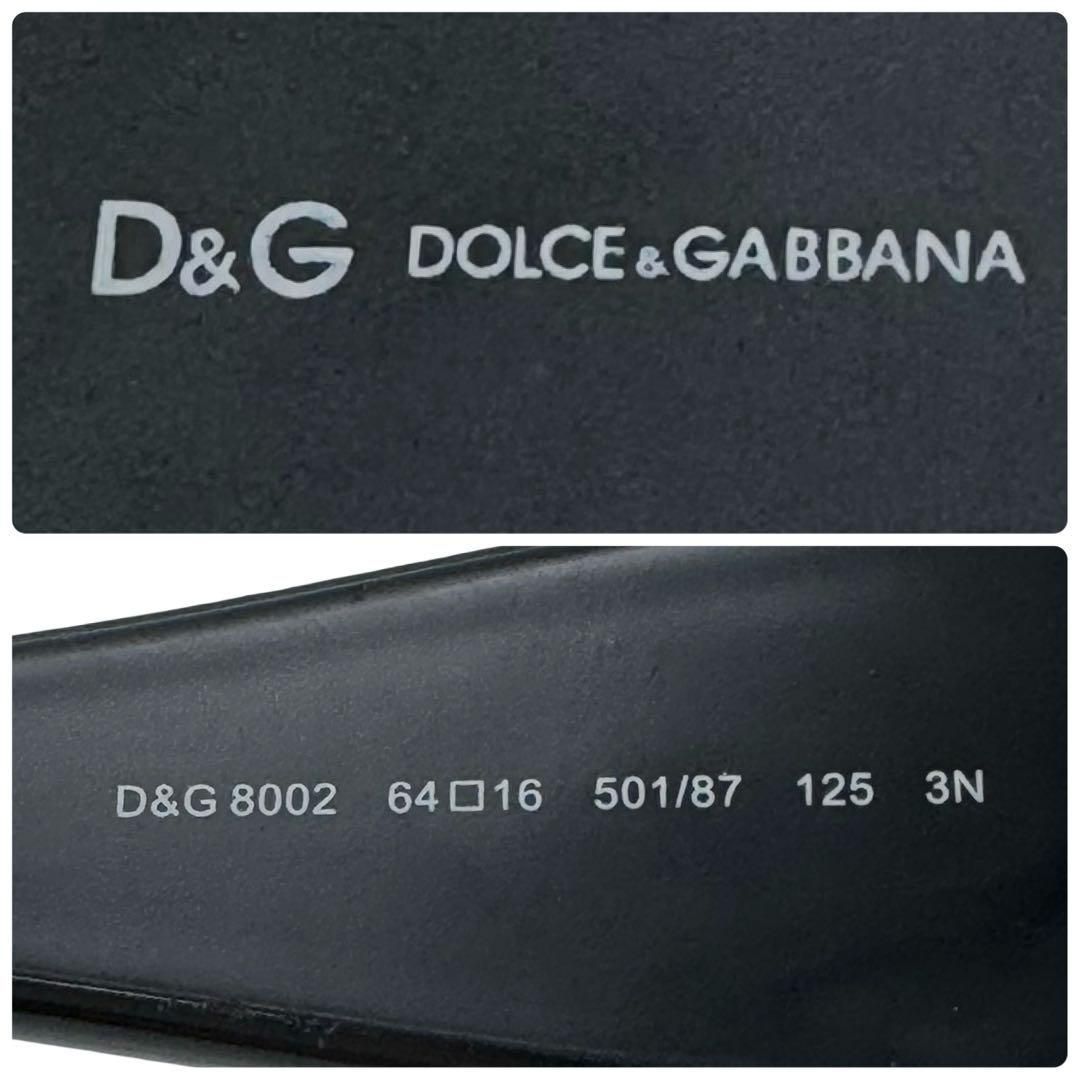 DOLCE&GABBANA ドルチェ&ガッバーナ D&G ドルガバ サングラス ブラック