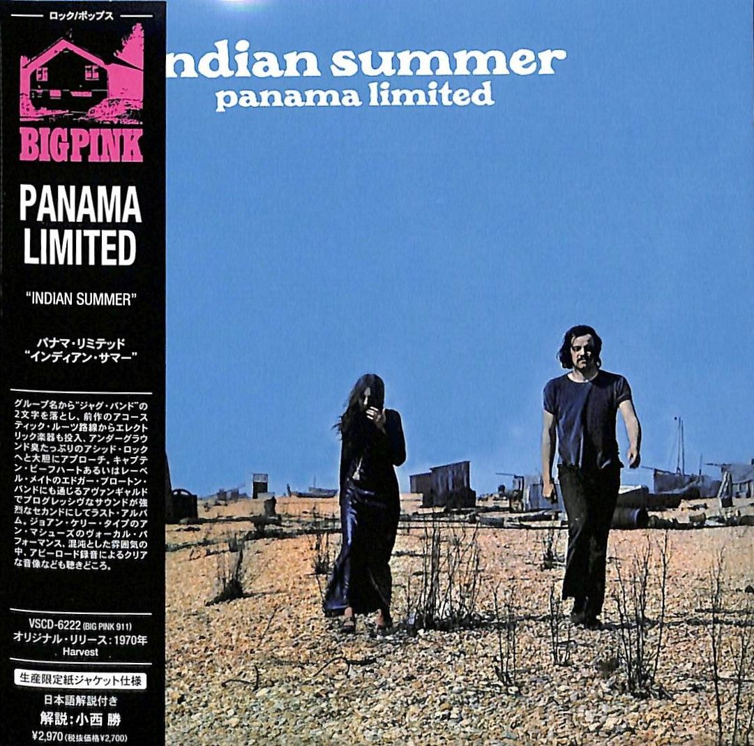 パナマ・リミテッド『インディアン・サマー』 - メルカリ