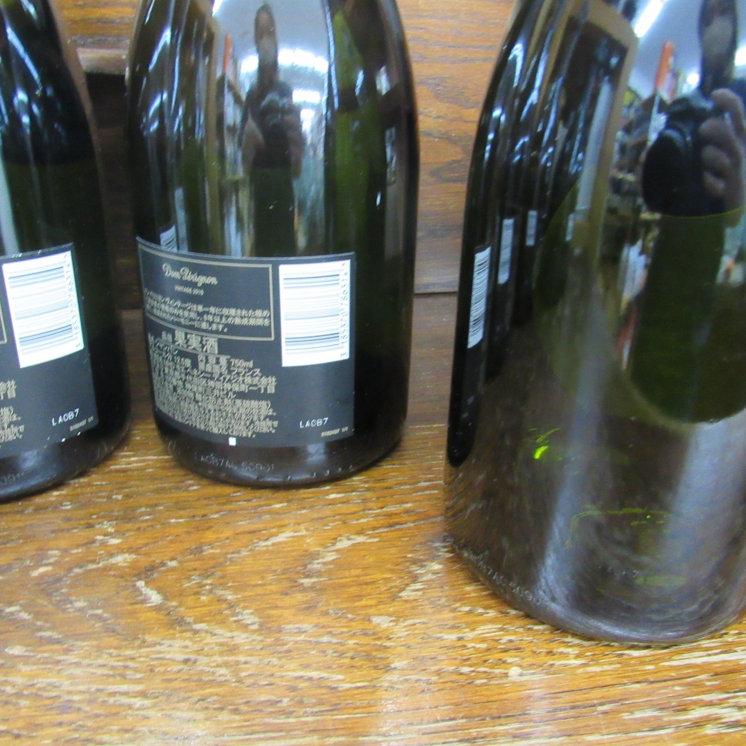 未開栓 Dom Perignon ドンペリ VINTAGE 2015 750ml 5本セット